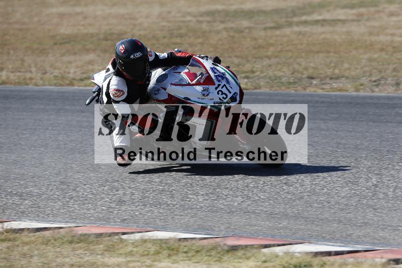 /46 27.09.2026  Speer Racing ADR/Gruppe gruen/37